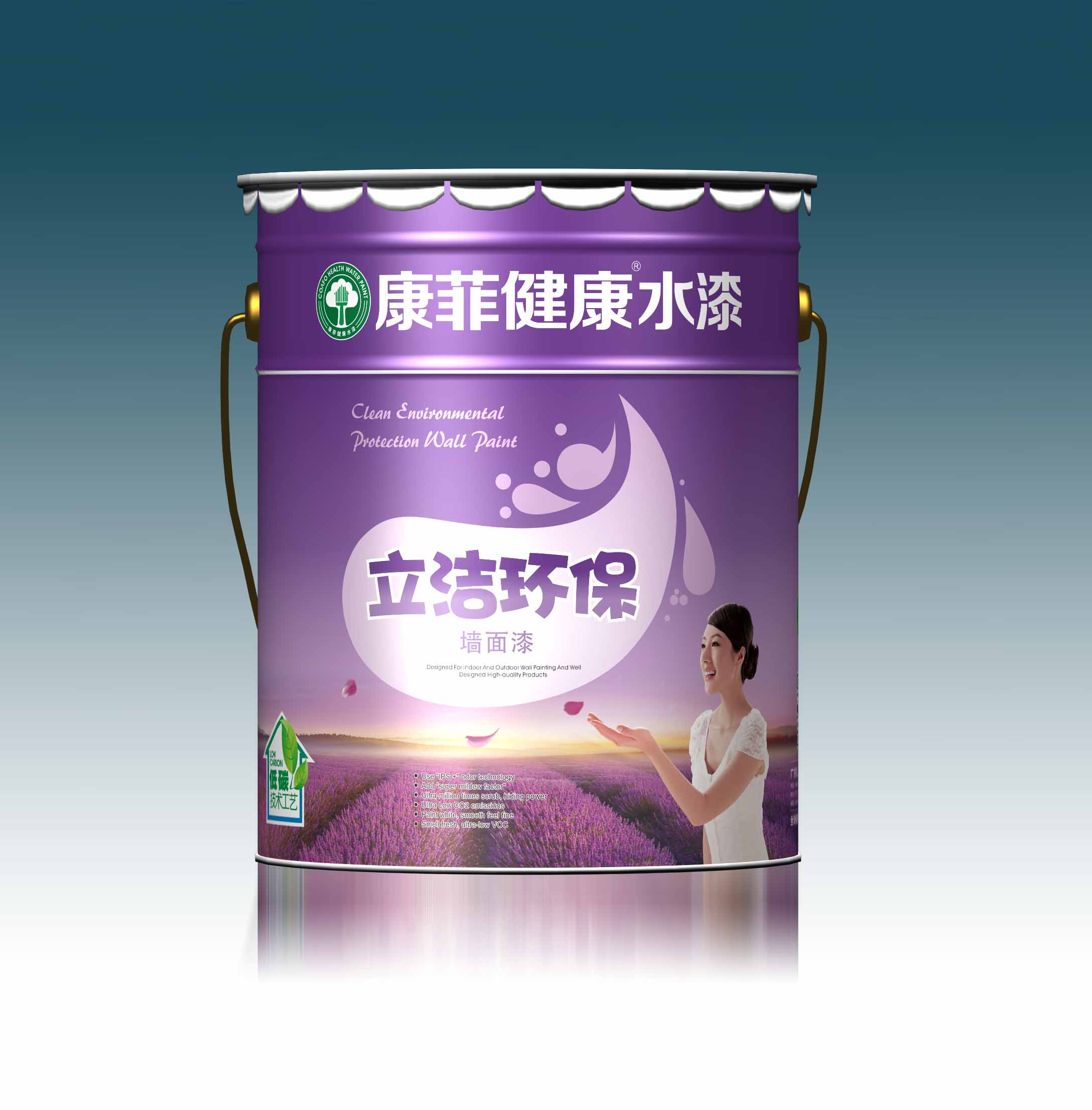 三部委出臺新政 水漆替代油漆已成歷史必然